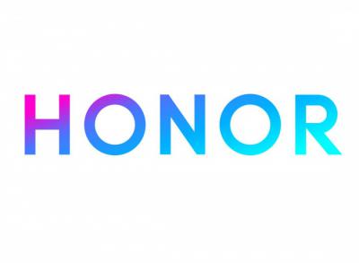 avis Honor - 