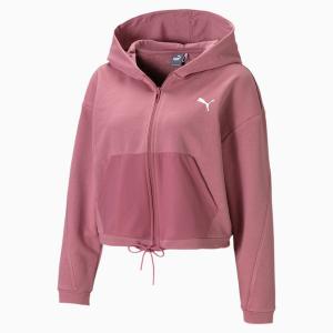 Damen Training Sweatjacke mit Kapuze